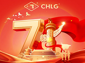 七一建黨節(jié) | 團結凝聚力量 奮斗鑄就偉業(yè)