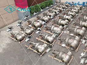 良固電動閘閥再度助力貴州盤南2×660兆瓦低熱值燃煤發(fā)電項目